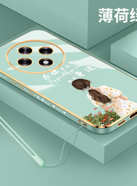 适用oppoa3iplus手机壳新款电镀直边A3iPlus保护套网红女款创意身边女孩0pp0a3iplus轻奢高档PKA110全包防摔