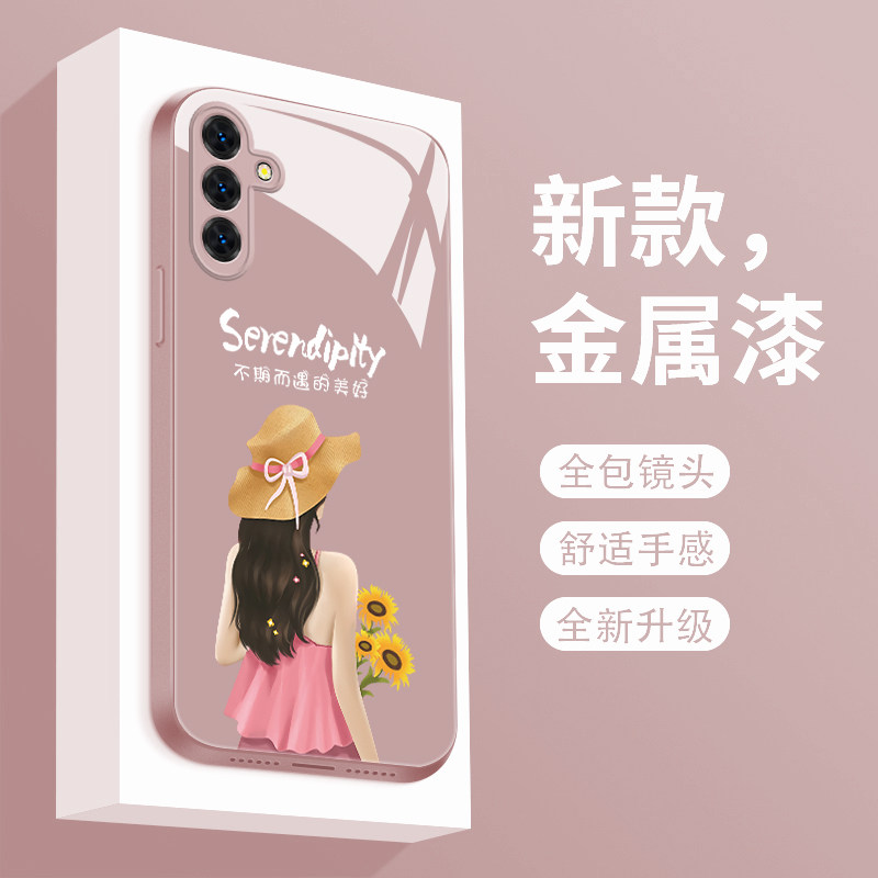 不期而遇适用三星s25手机壳女款Galaxys24ultra液态玻璃保护套盖乐世s23+全包硬壳Samsung防摔散热S22十爆款