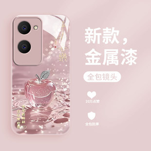 适用vivoy37pro液态玻璃手机壳v1v0y37m网红超火幸运苹果Y37T新款保护套y36s高级时尚女款y35M全包防摔硬壳