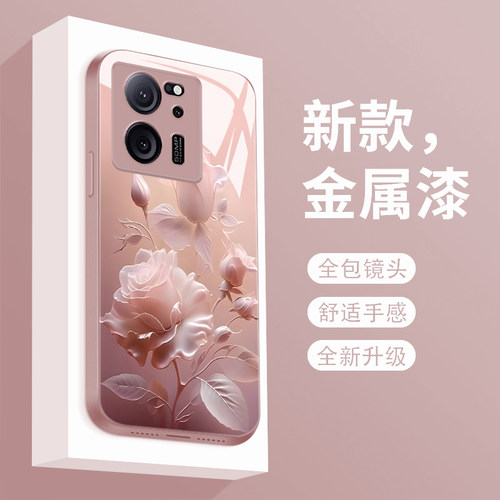 轻薄之余也能保护你的手机
