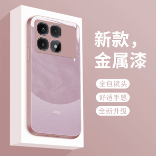 适用红米k70至尊版手机壳新款液态玻璃小米k70ultra保护套个性创意渐变纹理Redmi全包防摔K7oU简约高级女款