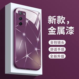 极光紫丁香oppoa55手机壳新款oppoa56玻璃oppoa55s网红oppoa36全包防摔奢华硅胶网红卡通a36软5G简约a55外壳