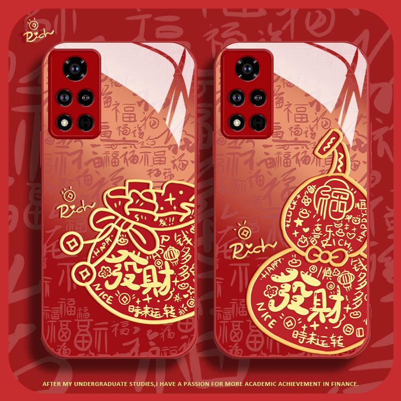 适用华为荣耀v40轻奢版手机壳荣耀V40国潮创意發財福袋v30液态玻璃保护套HONER全包高级女款YOK-AN10超薄防摔,3C数码配件,手机保护套/壳,淘宝优惠券,粉丝福利购,淘宝优惠卷