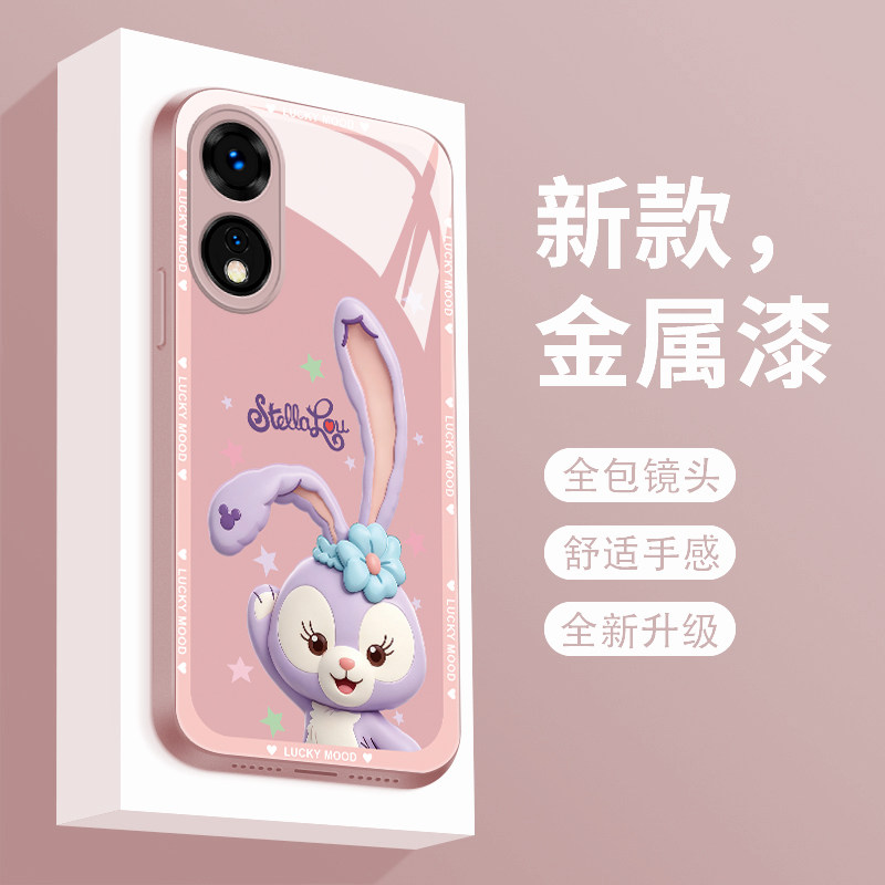 适用玻璃oppoa58手机壳