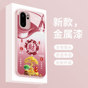 发财树适用一加ACE6T手机壳新款1+ace5竞速版液态玻璃保护套ACE5至尊版全包高级女款1加ace5pro超薄防摔