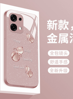 玉葫芦适用oppoa6pro手机壳新款液态玻璃OPPOA6 MAX个性创意保护套0pp0a6gt镜头全包防摔A6i潮牌简约女款