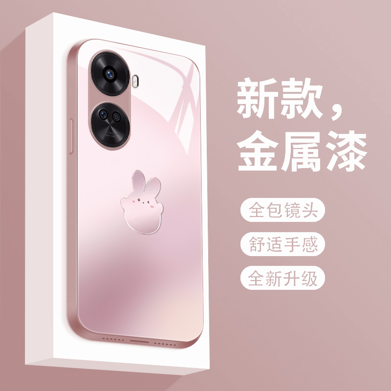 适用于华为nova11se手机壳新款液态玻璃Nova11SE个性简约渐变兔子novo11se全包防摔BON-AL00潮牌创意女款