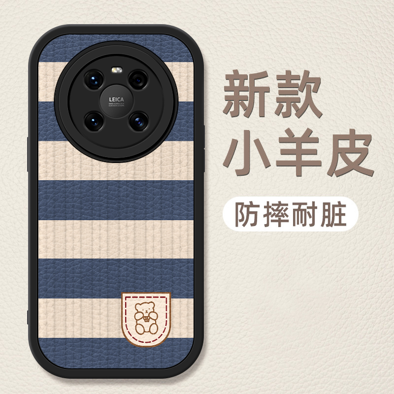 轻薄之余也能保护你的手机