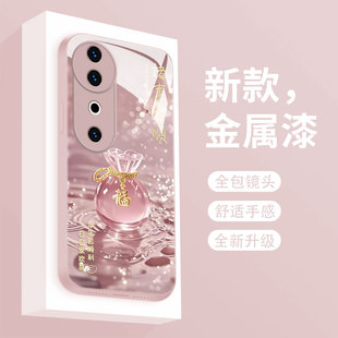 適用vivos19手機殼新款 幸運福袋s18超薄散熱v1v0S17E全包高級s17t防摔 液態玻璃vivis19pro保護套s18e網紅女款