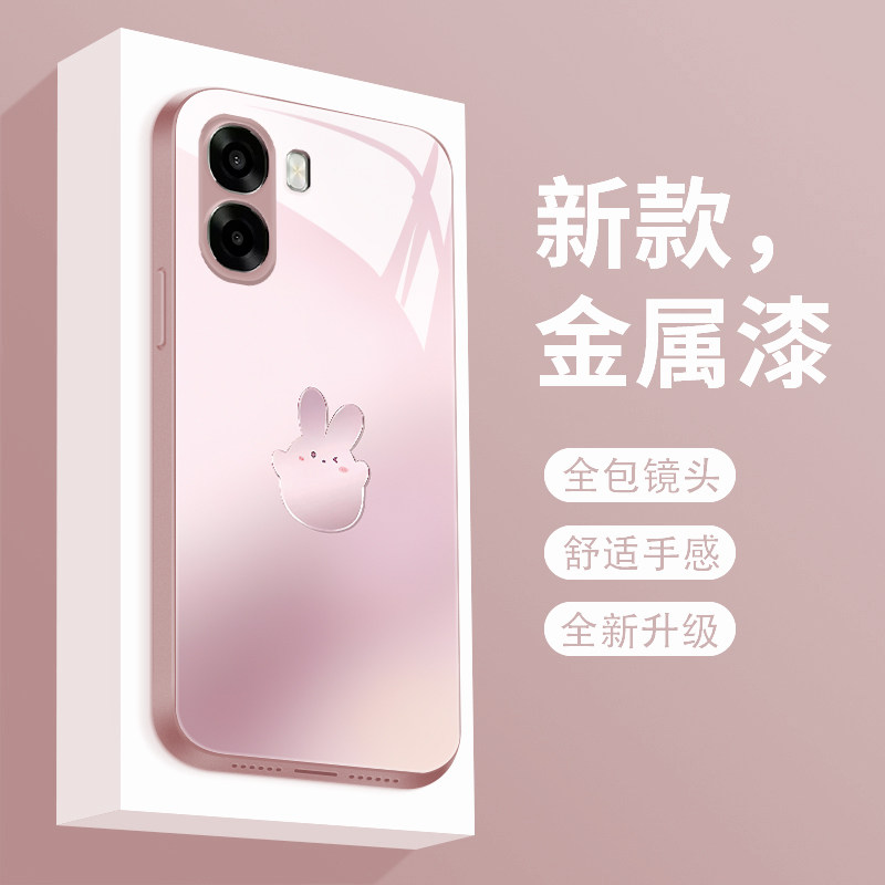 适用OPPOA6S手机壳新款液态玻璃A6i+保护套个性简约渐变兔子A6V全包防摔0pp0a6c高级创意女款