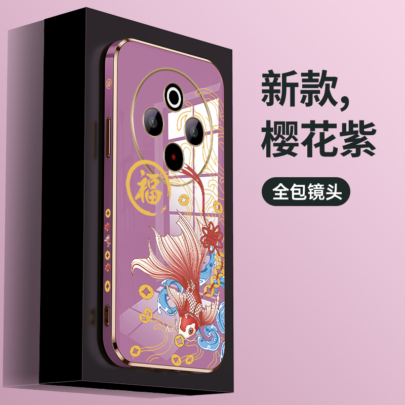 新款直边电镀软硅胶