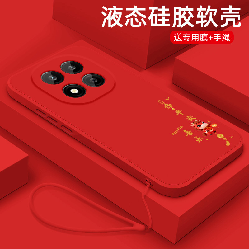 适用红米note15pro手机壳新年款液态硅胶小米note14pro+保护套平安喜乐note13rpro镜头全包防摔Redmi男女款