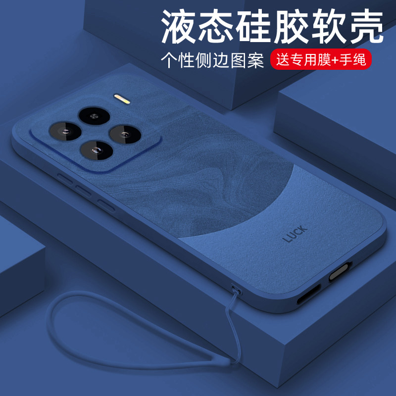 适用小米15手机壳新款简约流沙纹理小米15pro液态硅胶保护套十五镜头全包防摔Xiaomi15潮牌创意女款