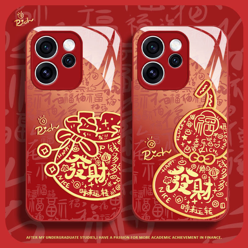 适用opporeno15手机壳新年款reno15c液态玻璃保护套Reno14pro国潮创意發財福袋reno13超薄散热0p全包防摔女款