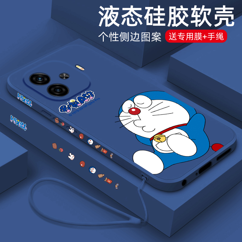 适用vivoiqooz9手机壳直边液态硅胶叮当猫iQOOZ9X保护套卡通创意女款爱酷z9turbo高级防摔V2352A全包简约软壳 3C数码配件 手机保护套/壳 原图主图