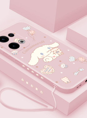 适用opporeno13手机壳新款卡通玉桂狗Reno13Pro硅胶保护套超薄可爱0pp0个性创意女款Ren013Pr0镜头全包防摔