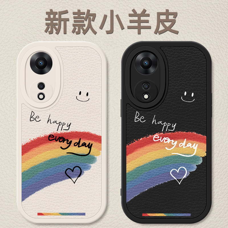 适用于oppoa58x手机壳新款小羊皮OPPOA58X个性创意happy彩虹op0pp0高级防摔女款PHJ110潮牌简约