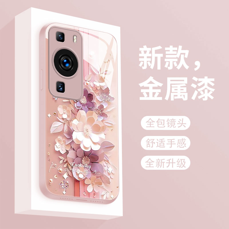 适用华为p60手机壳p60pro新款保护套p60art液态玻璃硬壳HUAWEIP50全包时尚女款剪纸花p50p超薄防摔高硬壳级