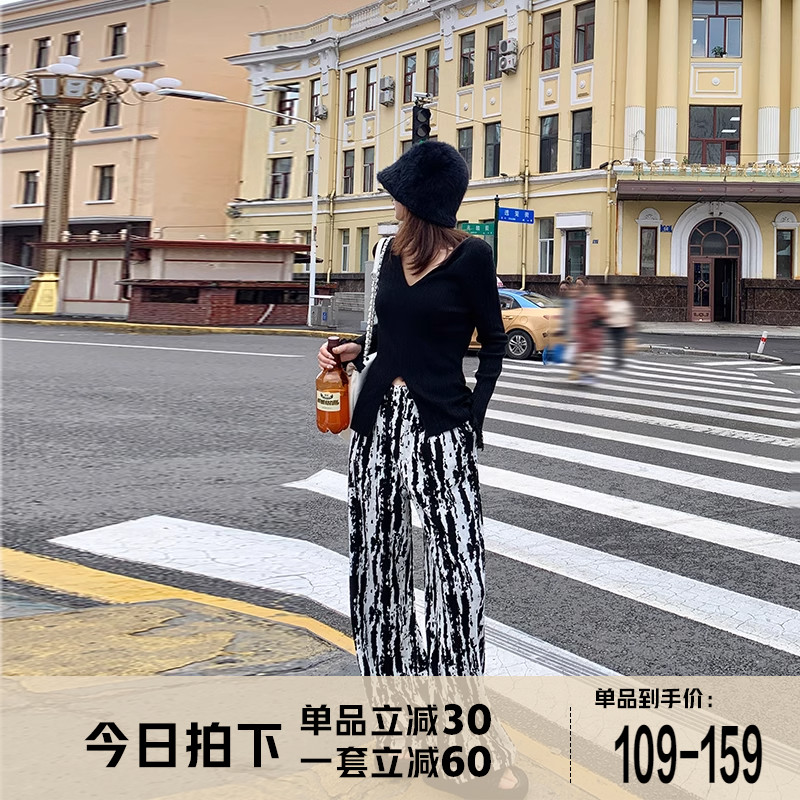 张大人御姐风气质大码女装显瘦套装时髦炸街V领上衣泼墨风阔腿裤