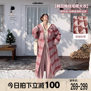 张大人大码女装显瘦温柔风韩范保暖加棉外套格纹中长款毛呢大衣冬