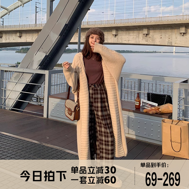 张大人韩剧三件套装女气质时髦长款针织外套修身打底衫高腰直筒裤