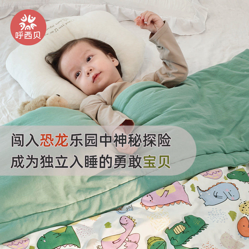 呼西贝棉棉婴儿盖被120×160米