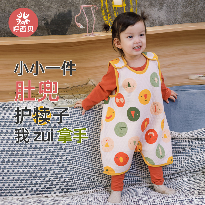 第4种厚度呼西贝连体睡衣肚兜款