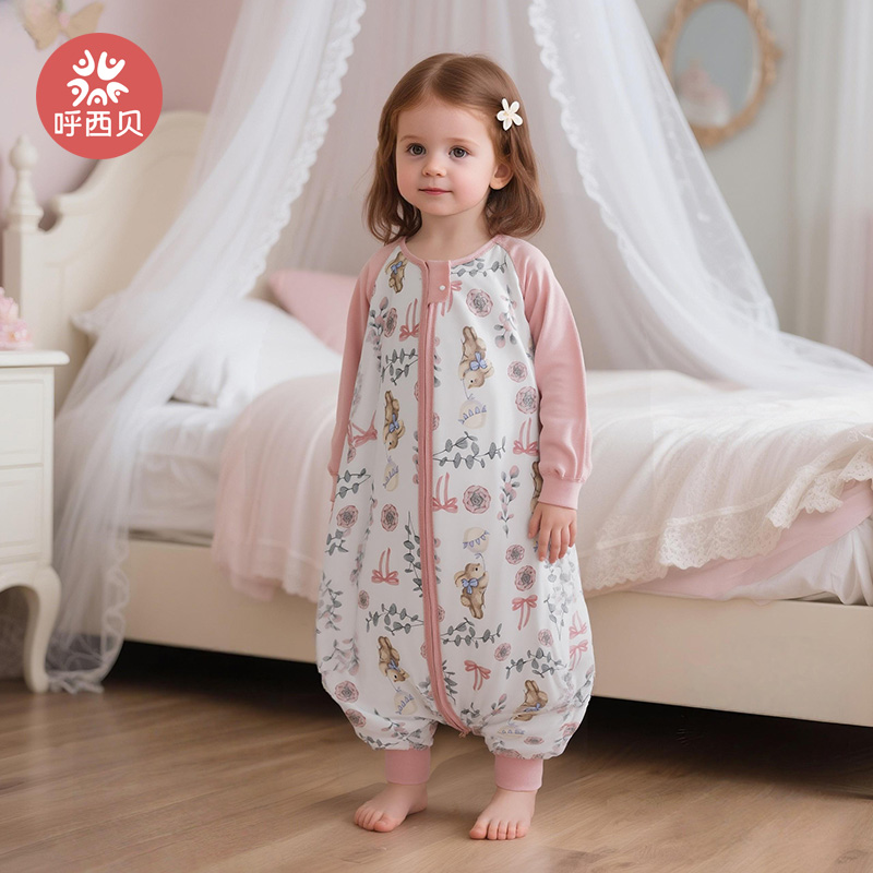 呼西贝软糯新疆棉分腿睡袋四季款