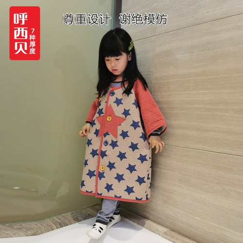 Поймите потребности ребенка, чтобы разжечь мечту ребенка Хуокси, детка Чанкю, детская анти -ка, была спроектирована Хан Ю.