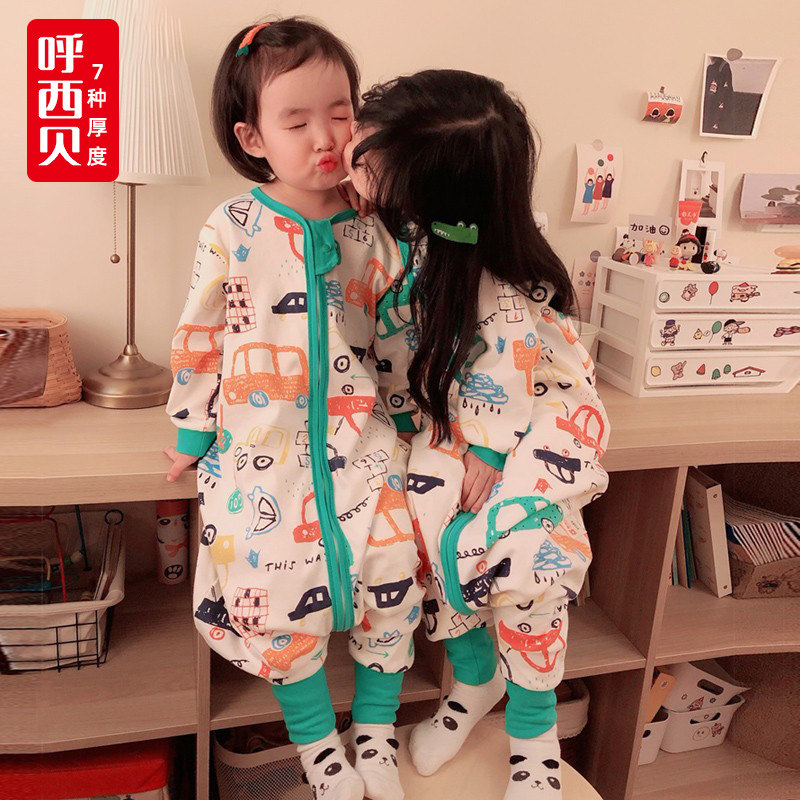 呼西贝分腿睡袋 0-6岁宝宝防踢被 纯棉 春夏款孩子空调房四季通用,婴童用品,睡袋/防踢被,淘宝优惠券,粉丝福利购,淘宝优惠卷