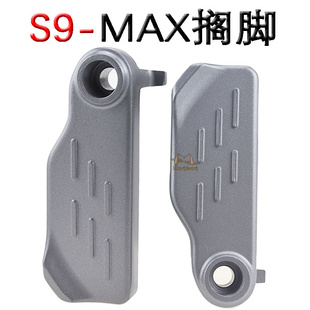 适用于雅迪电动车冠能3 s9MAX后座搁脚铝合金踩放脚踏板改装配件