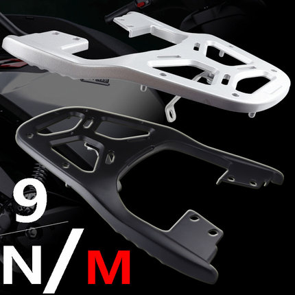 适九号电动车M95CM80C/N75/85N90N120N125后货架铝合金后尾箱支架