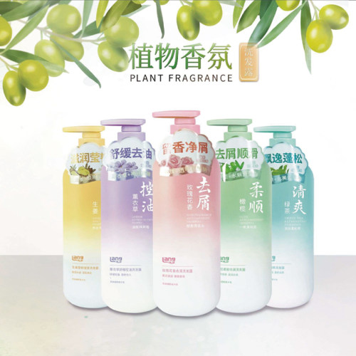 朗力福玫瑰花香洗发水750ml去屑