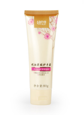 蛇油果酸滋润补水防干裂护手霜