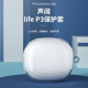 适用Soundcore声阔超能小彩蛋Life P3无线蓝牙保护套降噪耳机套anker安克p3硅胶保护壳lifep3收纳盒充电仓套