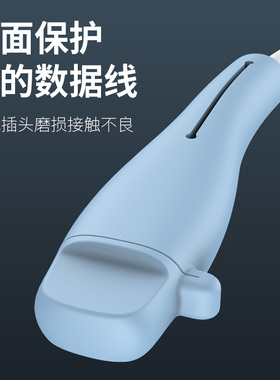 数据线保护套充电线保护壳适用苹果安卓华为vivo充电器oppo小米iphone手机防折断14咬线绕线器接头可爱缠绕13