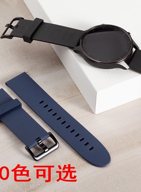 适用小米Haylou Solar表带智能手表快拆软硅胶手表带Solar LS05运动腕带22mm运动透气防水时尚个性潮嘿喽配件