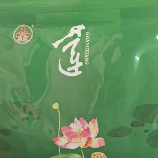 福建莲子建瓯特产吉阳白莲香糯开袋即食400克建字号光祥熟莲子仁