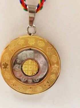 岁岁平安吊坠项坠
