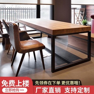 北欧实木办公桌电脑台式 桌简易书桌写字台简约现代学习桌松木书桌