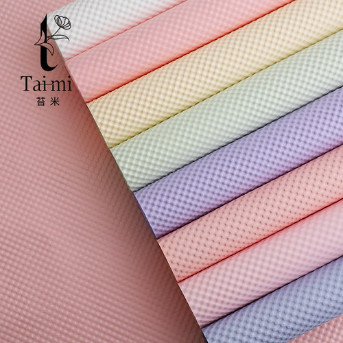 包装材料立体压纹艺术纸