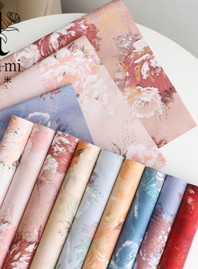 苔米 梦境后花园油画纸加厚鲜花束包装纸艺术纸花艺花店资材包装