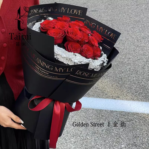 烫金贵族花艺鲜花包装纸
