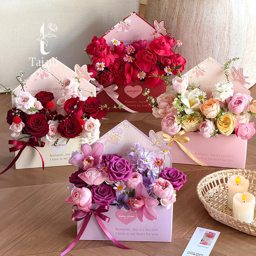母亲节鲜花束包装信封盒花艺diy