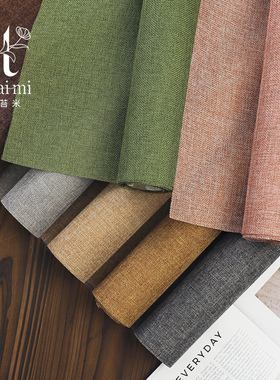 苔米 彩麻卷复古亚麻布花束包装纸鲜花包花纸花艺手工diy包装材料