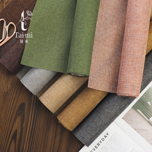 亚麻布花束包装纸彩麻卷