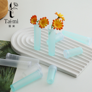 苔米 养花管鲜花培养管蓄水管花店玫瑰花蓄水管营养管洋兰管花艺