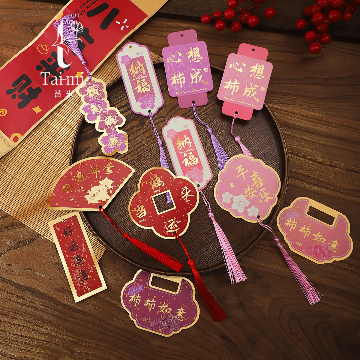 苔米 2026马年福气满满吊牌福桶年宵花摆件DIY配饰流苏挂卡明信片,节庆用品/礼品,贺卡/卡片,淘宝优惠券,粉丝福利购,淘宝优惠卷