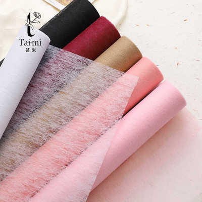 进口拉丝纸高级感鲜花束包装纸