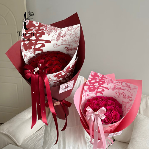 苔米加厚喜鹊报喜鲜花包装纸